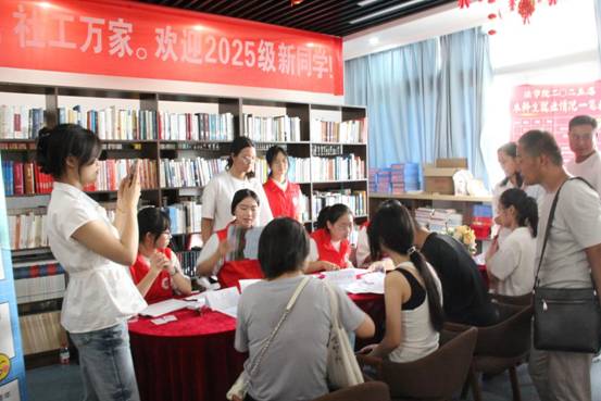 微信图片_20250901100908