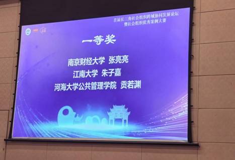 34a2486a7e6dd4b6fb280a9d9f726a6