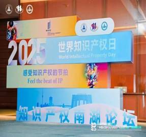 微信图片_20250416135717