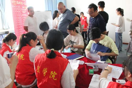 微信图片_20250901100916