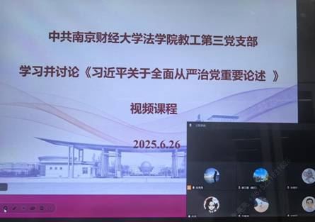 微信图片_20250626194802